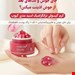 کرم کپسولی نیاسینامید مدی کیوب